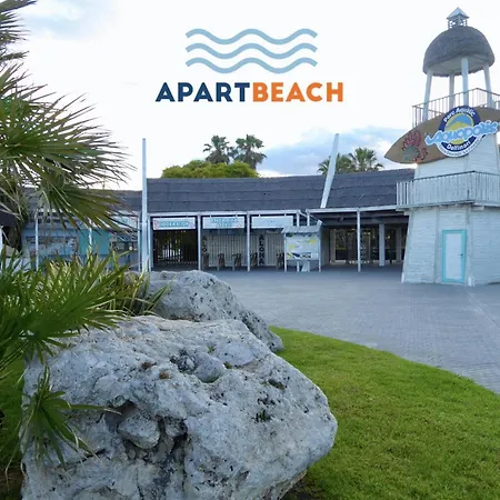 Apartbeach Sol Y Playa 245 Climatizado Vistas Piscina *